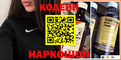 спиды Нарткала