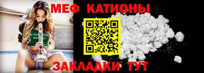 спиды Нарткала