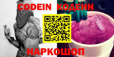 спиды Нарткала