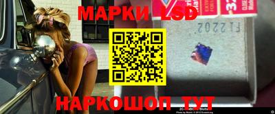 spice Нальчик