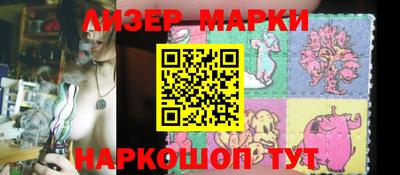 спиды Нарткала
