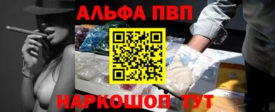 mdma Наро-Фоминск