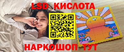 mdma Наро-Фоминск
