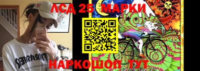 спиды Нарткала