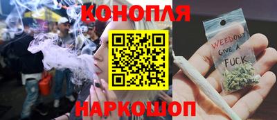 спиды Нарткала