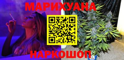 spice Нальчик