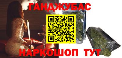 спиды Нарткала