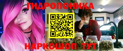 spice Нальчик