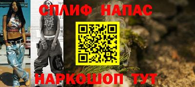 mdma Наро-Фоминск