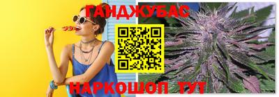 спиды Нарткала