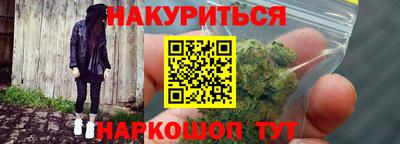 спиды Нарткала