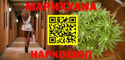 спиды Нарткала