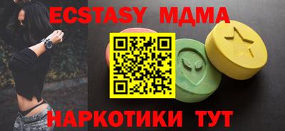 спиды Нарткала