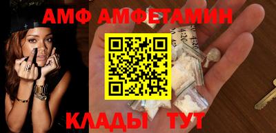 mdma Наро-Фоминск