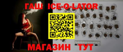 mdma Наро-Фоминск