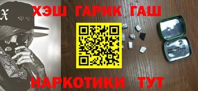спиды Нарткала
