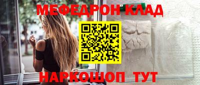 spice Нальчик